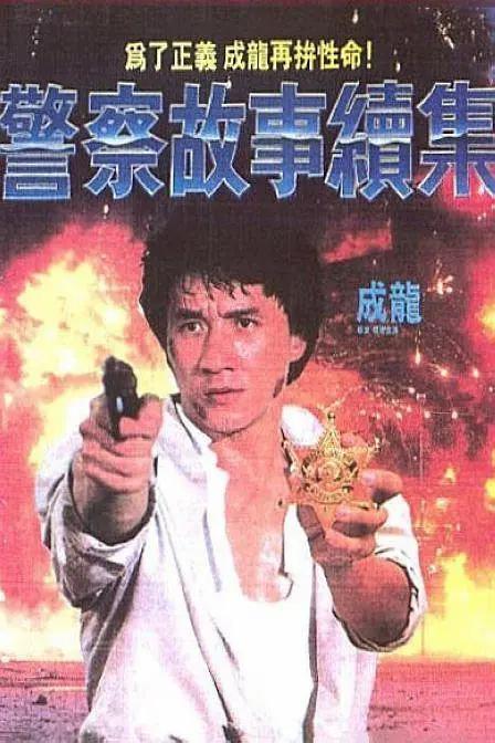久久不卡